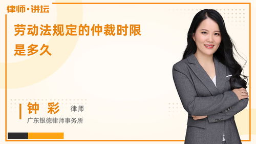 律師咨詢電話 法律快車如何拓展人工智能輔助下的全新咨詢服務(wù)模式