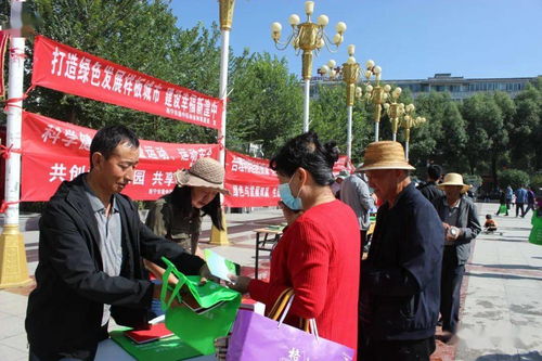 湟中區(qū)司法局傾情開展綠色發(fā)展宣傳月法律咨詢服務(wù)活動(dòng)，拓展普法新路徑