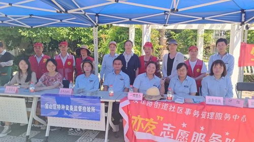 社區(qū)服務(wù)新典范 理發(fā)、裁衣、量血壓相伴“家門口直播間”打造咨詢服務(wù)新體驗(yàn)