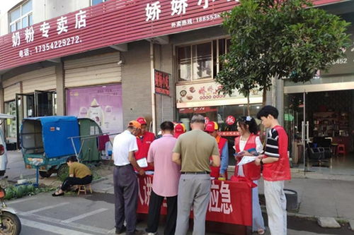 無為市昆山鎮(zhèn)成功舉辦安全宣傳咨詢?nèi)罩驹阜?wù)活動(dòng)，創(chuàng)新拓展咨詢服務(wù)受好評(píng)